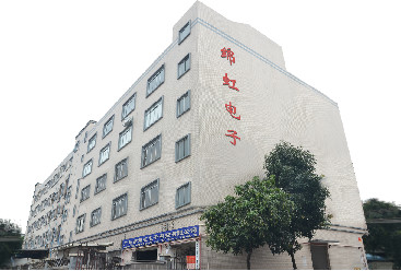 Chine Guangzhou Mianhong Electronic Technology Co., Ltd. Profil d'entreprise