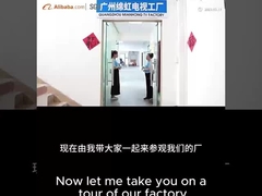 Téléviseur normal de 40 pouces Téléviseur sans cadre d'une épaisseur ultrafinie